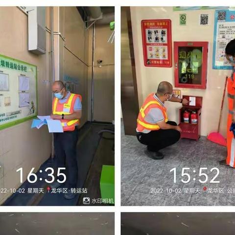 【中航市政环卫】“欢度国庆”环卫保障我们在行动