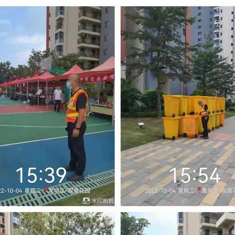 【中航市政环卫】国庆重阳“双节”忙，环卫保洁我在岗！