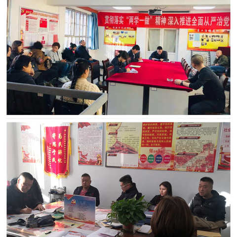 营销分公司、计量管理中心联合对智能水表进行专项治理（一）