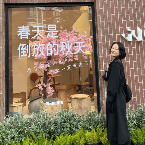 老年大学-诗词班作业汇集