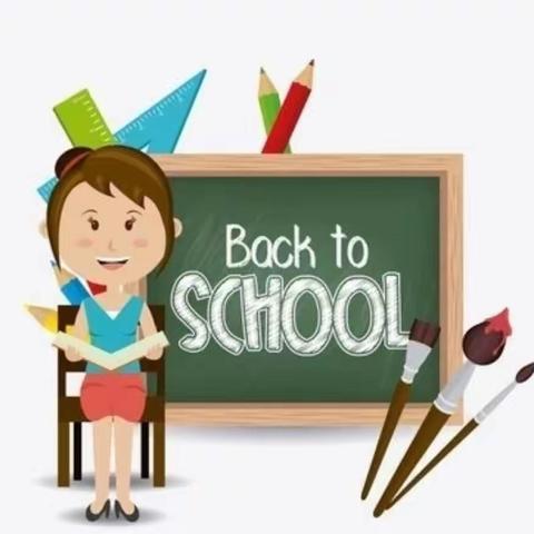 怀揣梦想，扬帆起航——清湘教育集团·清水塘第二小学·二（7）班开学啦