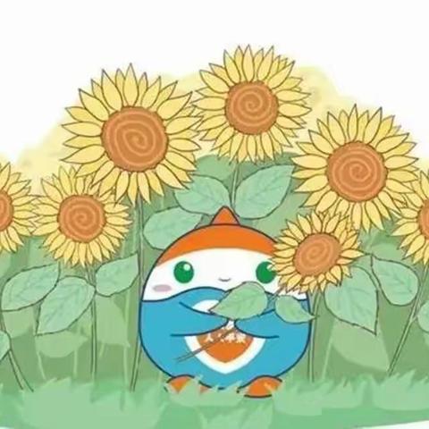 用真诚为半径，以“焦点”为圆心