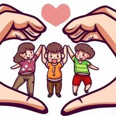 共防共治学生欺凌，共建共享和谐校园