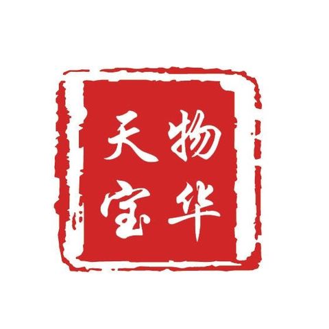 【宝华初心•民生增福祉】三角线社区积极开展退役军人精准采集工作