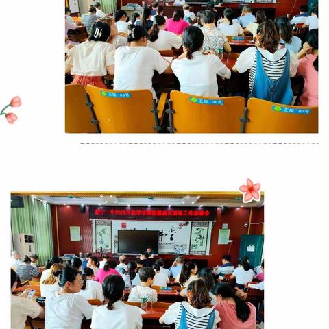 防震演练，安全同行——扶绥县新宁一中举行地震应急疏散演练活动