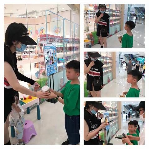 7.9第一次参加绿丝带义卖助学活动