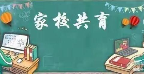 后河东小学五二班最美家长