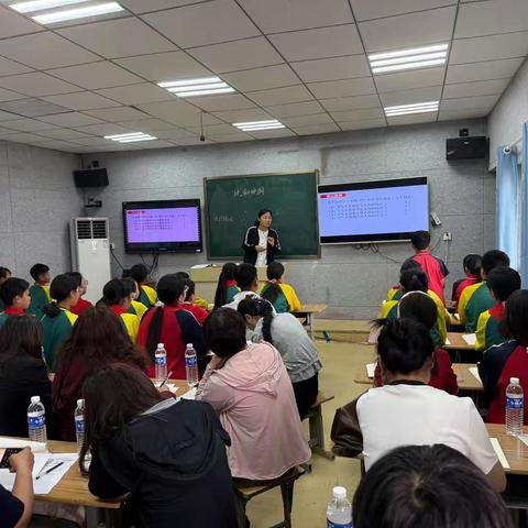 【联片教研】聚片域智慧，研数学真章——范县第三片区数学联片教研活动