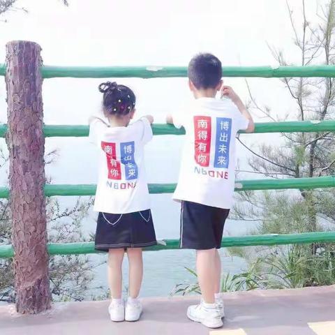 2021绚烂之夏