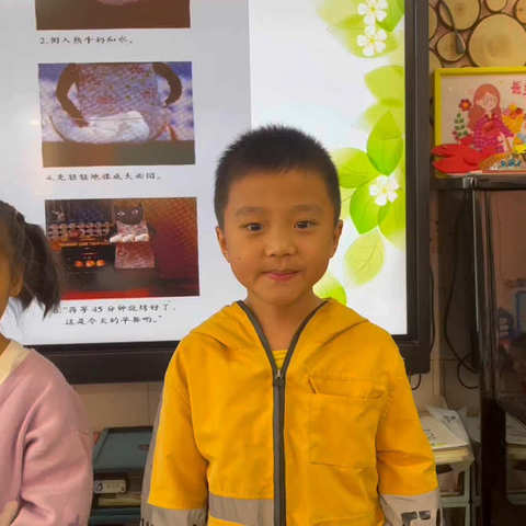 思茅区幼儿园（总园）中六班延时活动——语言篇