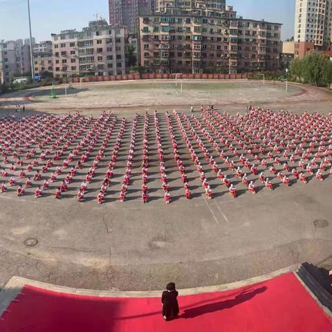 新学期、新希望——新星中学2022年开学典礼。