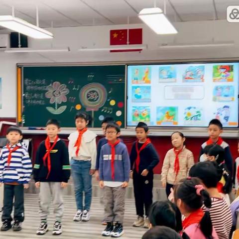 二7班 成长的足迹