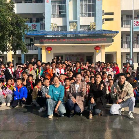 “说点‘心理’话，相伴共成长”——武宣县二塘中心校开展心理健康团体辅导活动