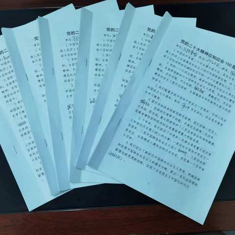 以考促学、以学促干 --区直机关各级党组织开展党的二十大精神应知应会测试
