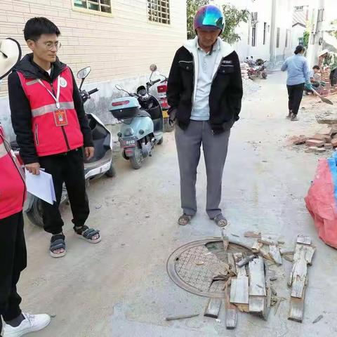 为网格铺路换盖