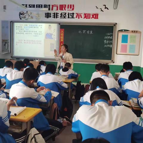 “研”途花开，众行致远——县教研室领导到柏棠中学指导教学工作