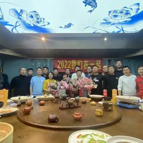 当老师，真好！