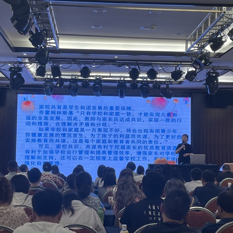 锐娃子的培训心得