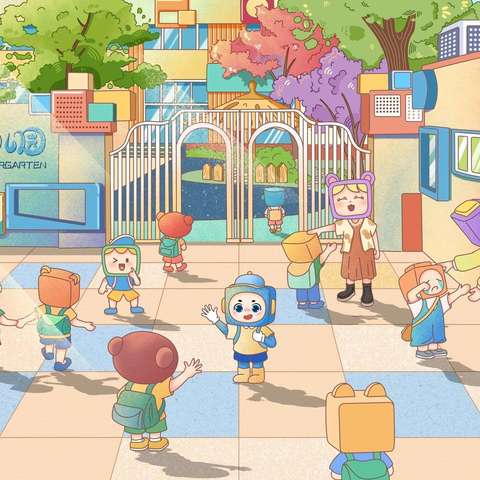 【大一班】云开盛夏，欢迎回家