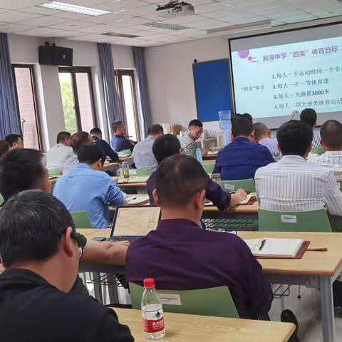 引领农村学校高质量发展，敢问路在何方？