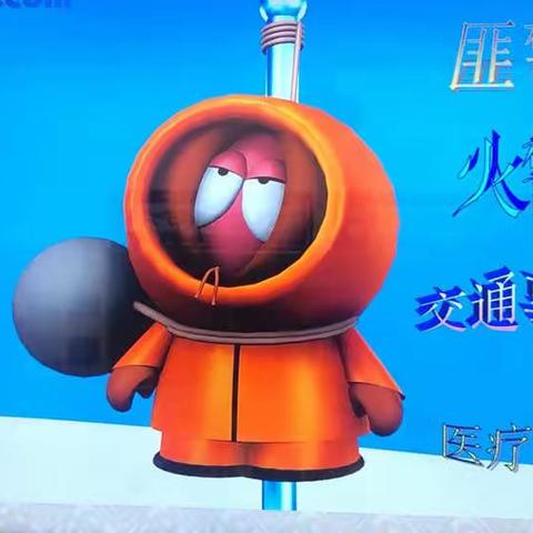 🌻珍爱生命，健康成长🌻—兴隆立华爱心小学第六周德育活动