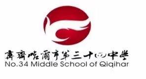 云端相约聚合力  网上教研绽芳华