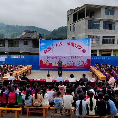 Unique仝仝的美篇