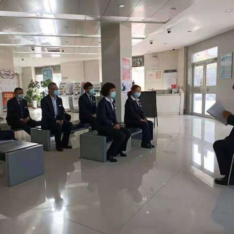 2021年4月26日锦林分理处召开月度例会