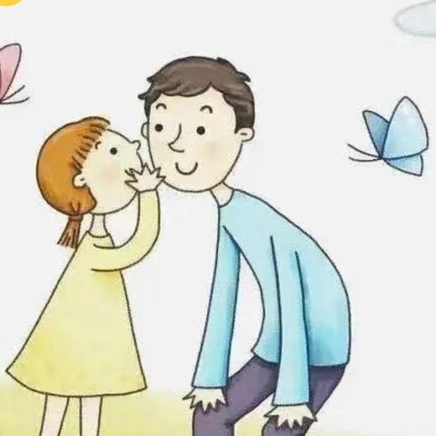 防化学院幼儿园大班组九月份育儿知识《如何培养幼儿的倾听能力？》