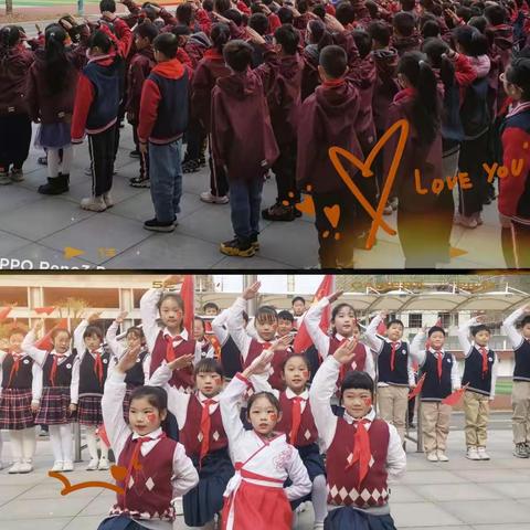 红领巾相约中国梦--少年梦想