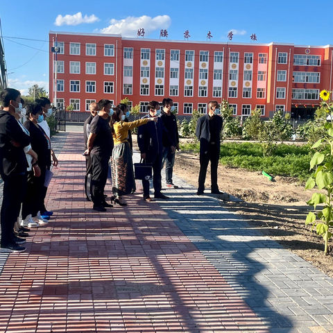 督学引领 助力成长——科右中旗教育局学校精细化管理专项督导组莅临好腰苏木学校督查指导