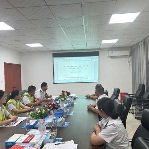 【鲁河收费站】组织学习尹春华副书记在集团十二条措施工作推进会上的讲话