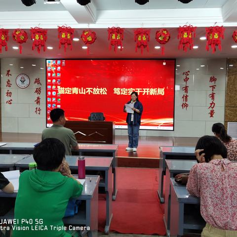 用心点亮每一盏灯——班主任工作室第二期研习交流活动