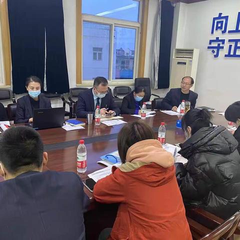 怀柔支行召开预审批及新增客户专题推进会