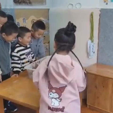 生成课—《“泥”真有趣》