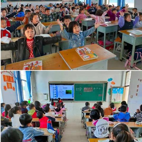 东大学校伴我们成长——一年级生活点滴记录