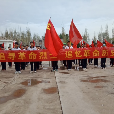 缅怀革命先烈       传承红色精神——广宗县大平台中学开展清明节祭扫活动