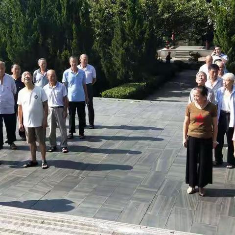 国网辰溪县供电公司离退休一、二党支部“学党章、讲规矩、争做合格共产党员”主题读书学习活动