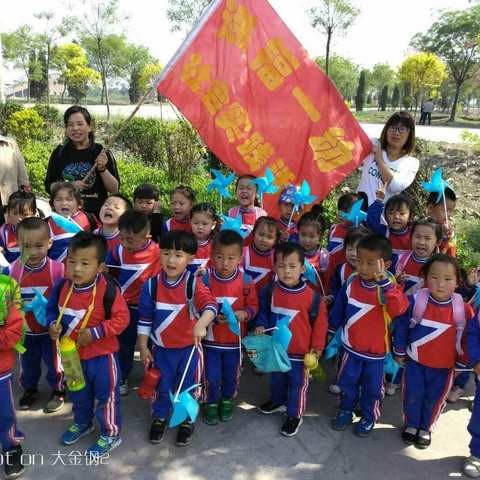 连福镇第一中心幼儿园 叮当小一班，走进春天，快乐成长！