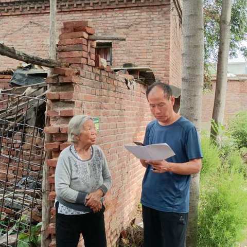 走访慰问困难户，帮其实现微心愿