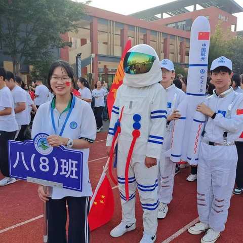 溧阳燕湖初级中学——初二8班运动会集锦