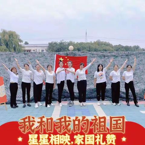 《稚子童心绘童梦·百米画卷献祖国》郑培幼儿园热烈庆祝中华人民共和国成立73周年