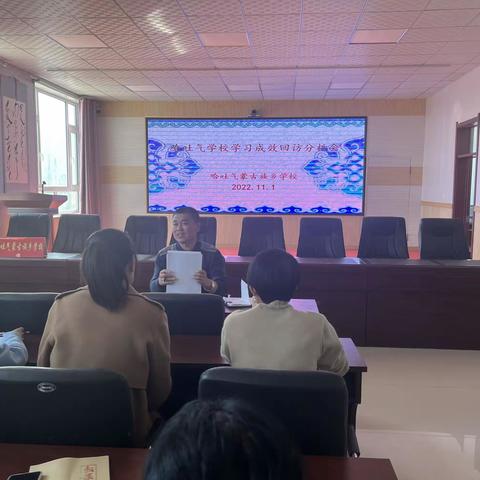 分析总结  再创佳绩