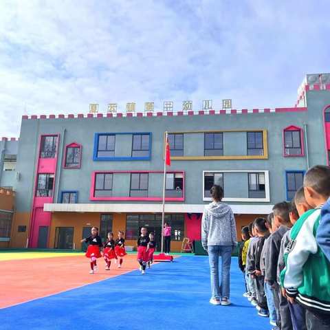 “喜迎二十大，欢度国庆节” 夏云镇第二幼儿园国庆节活动——我们在国旗下长大