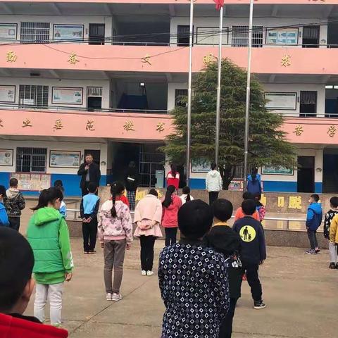 大塘小学启动防溺水工作