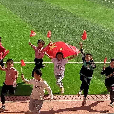 礼赞祖国！庆72华诞！——巴仁乡中心小学国庆系列活动