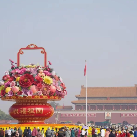 柳林中学高三年级国庆节放假通知