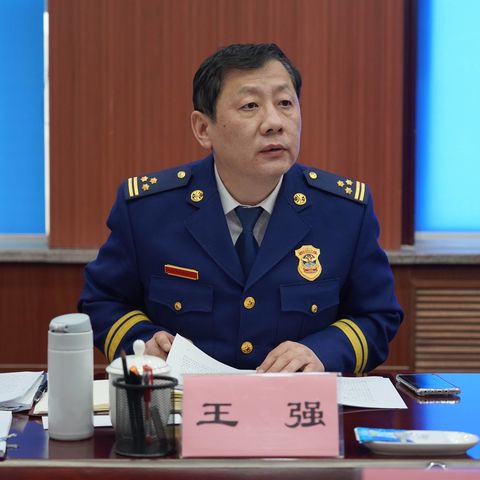 总队党委委员、副总队长王强出席指导延安支队党史学习教育专题民主生活会