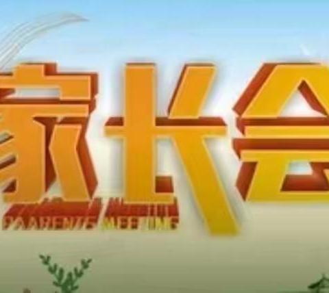 笑一笑十年少的美篇