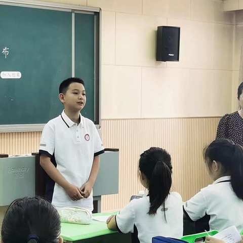 专家引领  精准指导